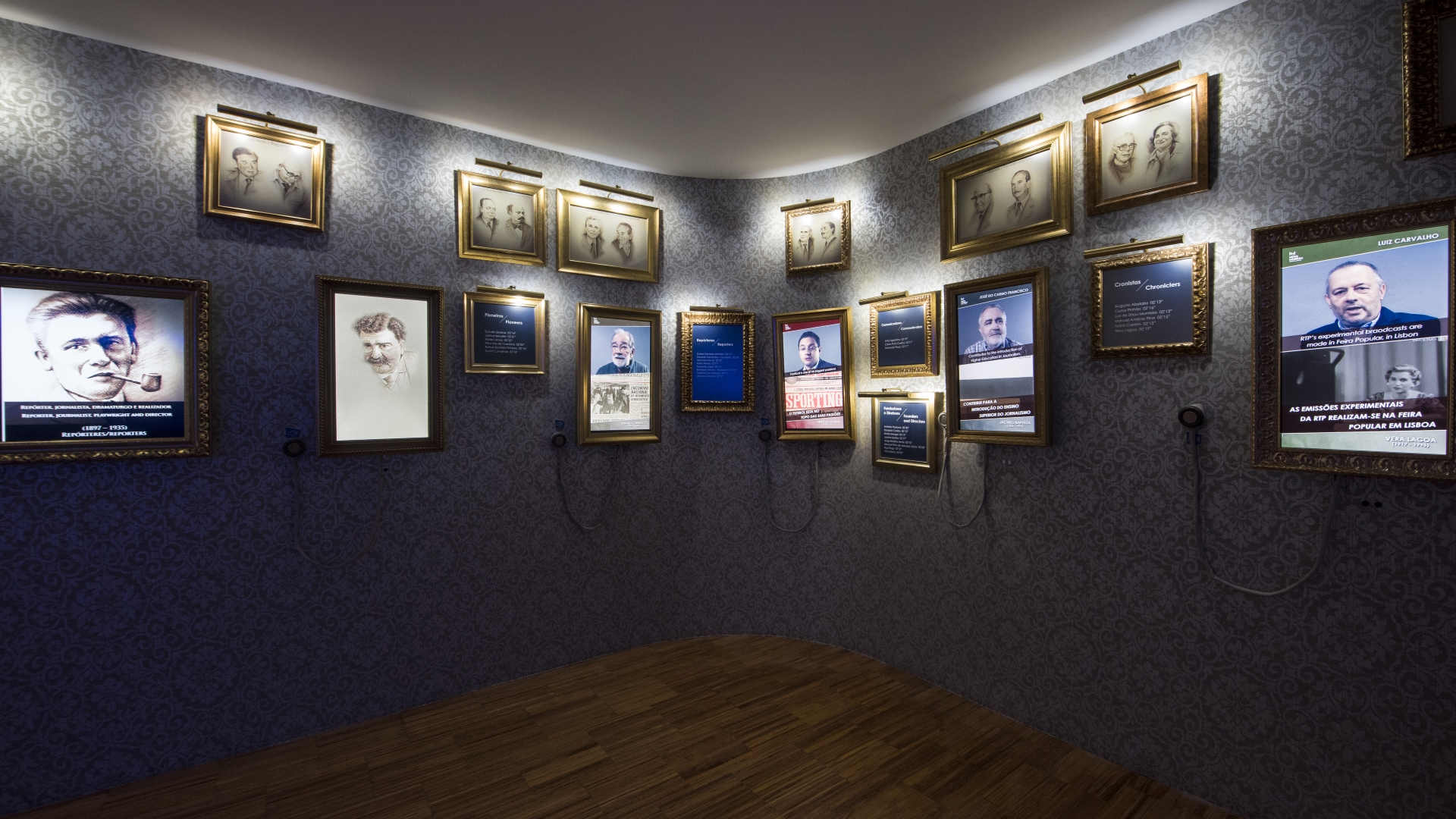 NewsMuseum