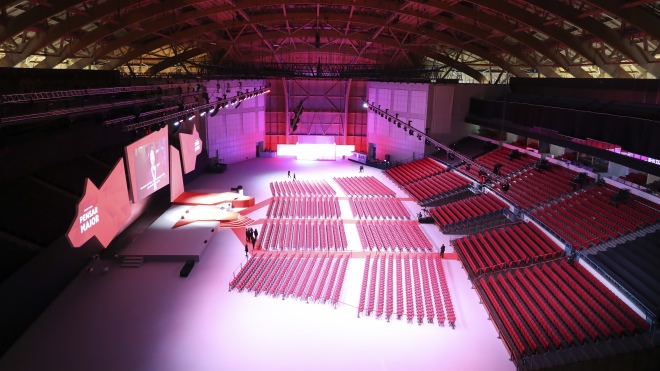 Altice Arena
