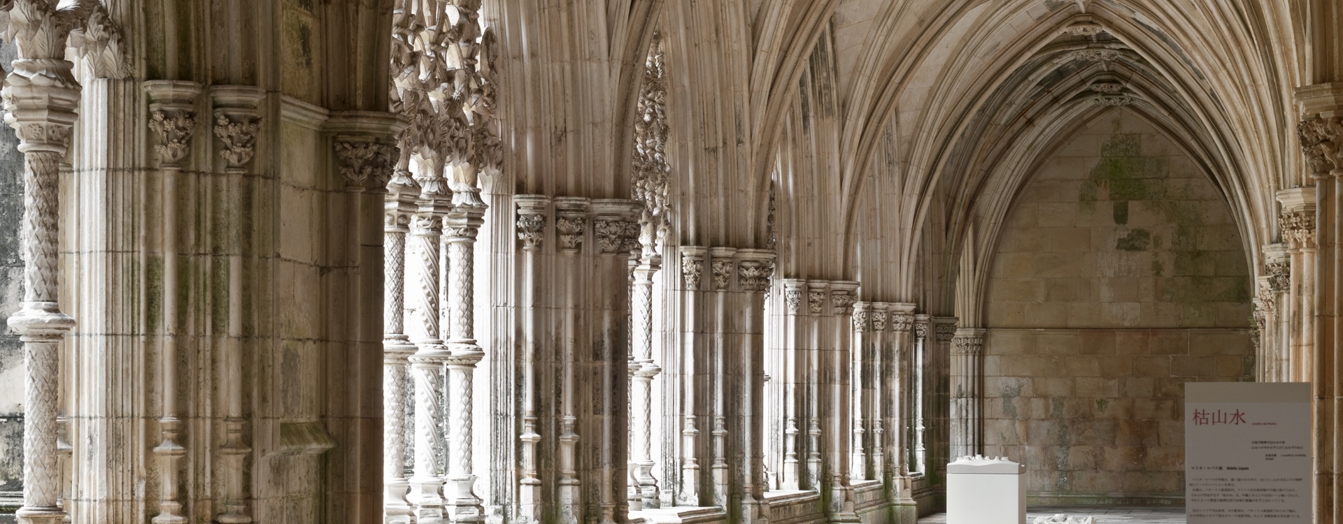 Mosteiro da Batalha