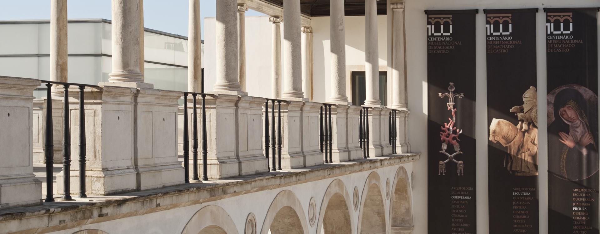 Museu Nacional de Machado de Castro