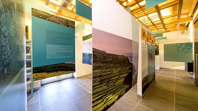 Centro de Interpretação da Serra de Santa Bárbara