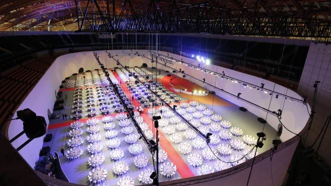 Altice Arena