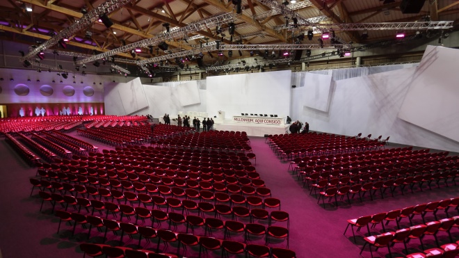 Altice Arena - sala Tejo