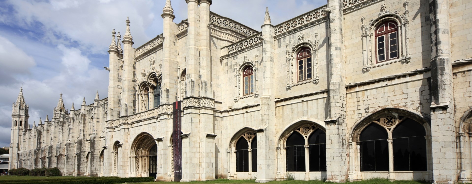 Museu Nacional de Arqueologia