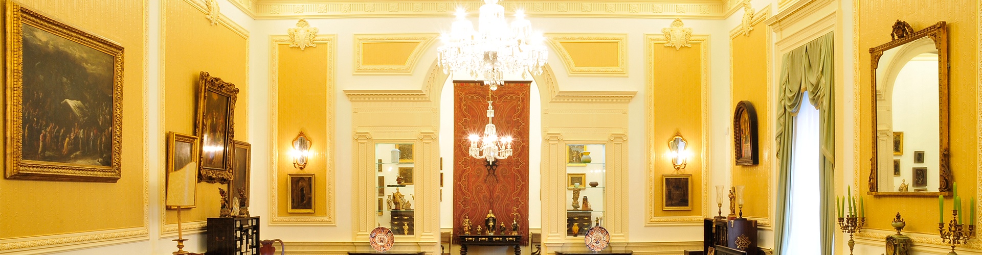 Frederico de Freitas House-Museum
