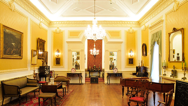 Casa-Museu Frederico de Freitas